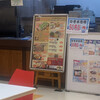 大阪じゅうべい 城陽店