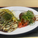 大阪じゅうべい - 