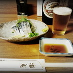 酒房 武蔵 - ラガーと〆さば