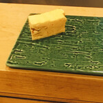 鮨 波づき - 卵焼き