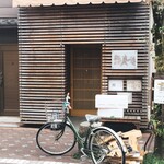 鮨 波づき - 外観