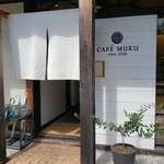 Kafe Muku - お店入口