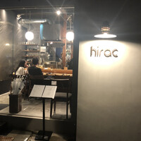 炭Kappo hirac - 