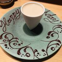 炭Kappo hirac - 
