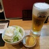 鶏心 - お通し＆生ビール