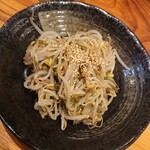 Okinawa Minyou Raibu Izakaya Kanade - 