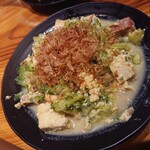 Okinawa Minyou Raibu Izakaya Kanade - 