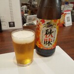 Yabu Sake To Sakana To Ikina Mise - キリン 秋味
