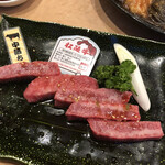 肉の田じま - 