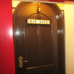 スペイン料理 バル アキ - 