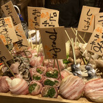 うっとり 上大岡店 - 豚バラ巻き