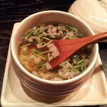 時の宿 すみれ - 