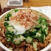 すき家 - かつぶしオクラ牛丼\480+山かけ\130