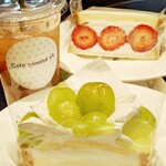 Cafe comme ca - 