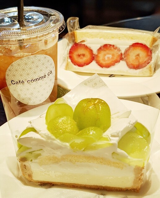閉店 カフェ コムサ シブヤ西武店 Cafe Comme Ca 渋谷 カフェ 食べログ 閉店 カフェ コムサ シブヤ西武店 Cafe Comme Ca 渋谷 カフェ 食べログ