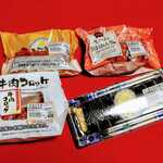業務スーパー - 