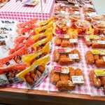 業務スーパー - 