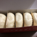 二見の豚まん - 5個入りは圧巻