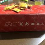 二見の豚まん - 練りからしも多過ぎる位に