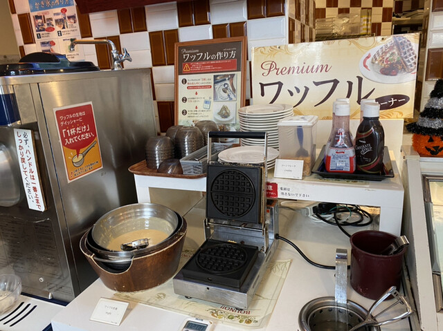 パパゲーノ 千葉ニュータウン 千葉ニュータウン中央 イタリアン 食べログ パパゲーノ 千葉ニュータウン 千葉ニュータウン中央 イタリアン 食べログ