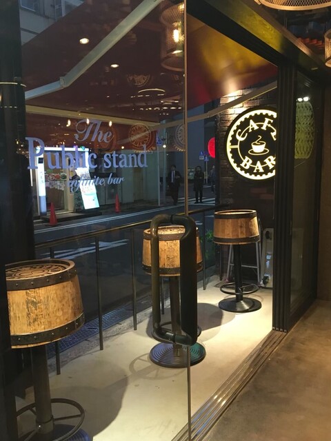 ザ パブリック スタンド 銀座コリドー店 image