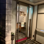 Remerciements OKAMOTO - 外観
      硝子のドアに店名が書かれてます