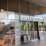 JAPAN RAIL CAFE - 外観