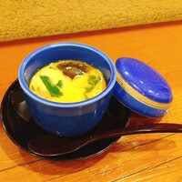 はし本 - すっぽんの茶碗蒸し 500円