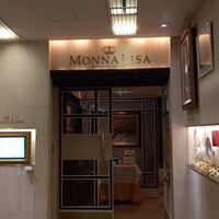 モナリザ 丸の内店 - 36階