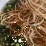 中国料理 竜苑 - 