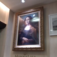 モナリザ 丸の内店 - ごきげんよう