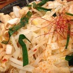 麺屋わっしょい - スタミナつけてミナ（￥890）（５月裏メニュー）