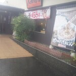 久兵衛屋 - 外観