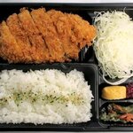 Tonkatsu Shinjuku Saboten Derika - 新宿さぼてんデリカ 「三元麦豚ロースかつ弁当」