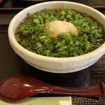 Teuchi Soba Muyuuan - 