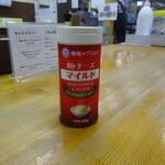 ラーメンJUNJI - 粉チーズのサービス