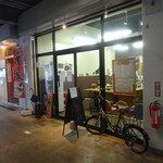 ラーメンJUNJI - 店舗