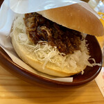 Komeda Kohi Ten - 