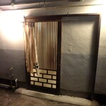 716かのや - お店入口