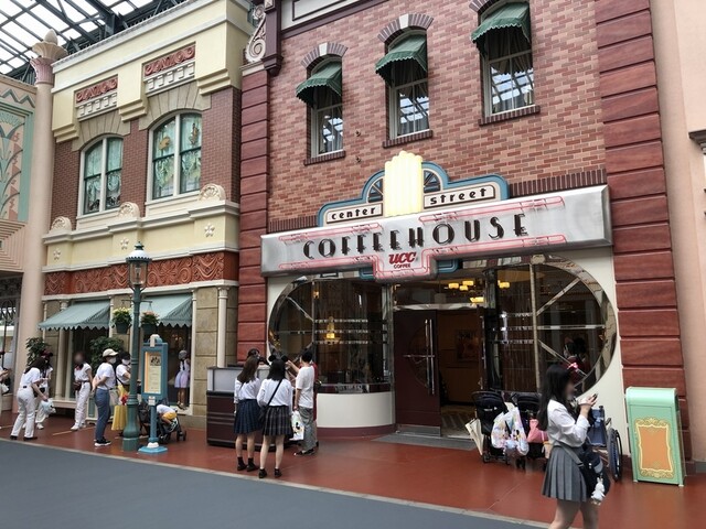 センターストリート コーヒーハウス 東京ディズニーランド ステーション カフェ 食べログ