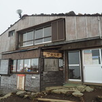 女人堂 - 外観②