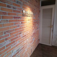 ワカヌイ グリル ダイニング バー 東京 - 