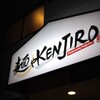 麺や KENJIRO