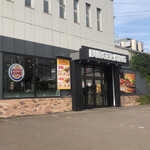 BURGER KING - 