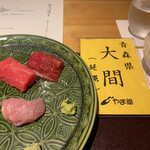 馳走 啐啄一十  - 