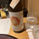 馳走 啐啄一十  - 