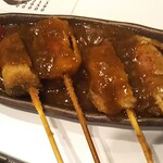 まんてんプロ - 