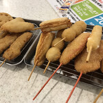 Kushikatsu Tanaka - 