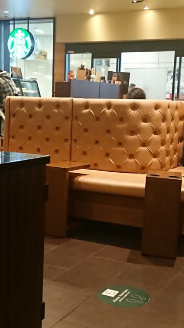 スターバックスコーヒー 西船橋メトロピア店 Starbucks Coffee 西船橋 カフェ 食べログ