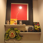 エルグランペペ - 